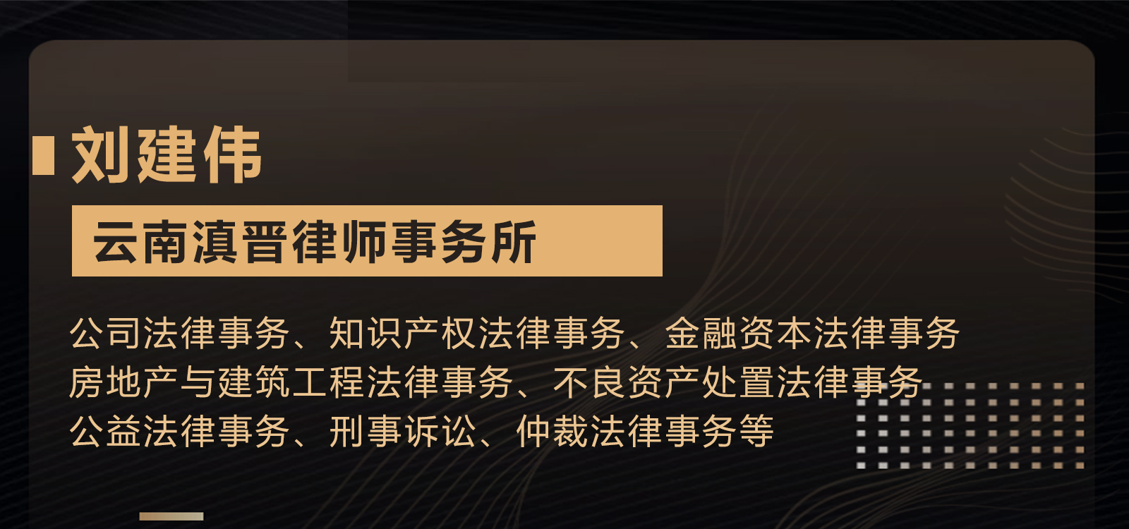 商标注冊的原則和要求有哪些？
