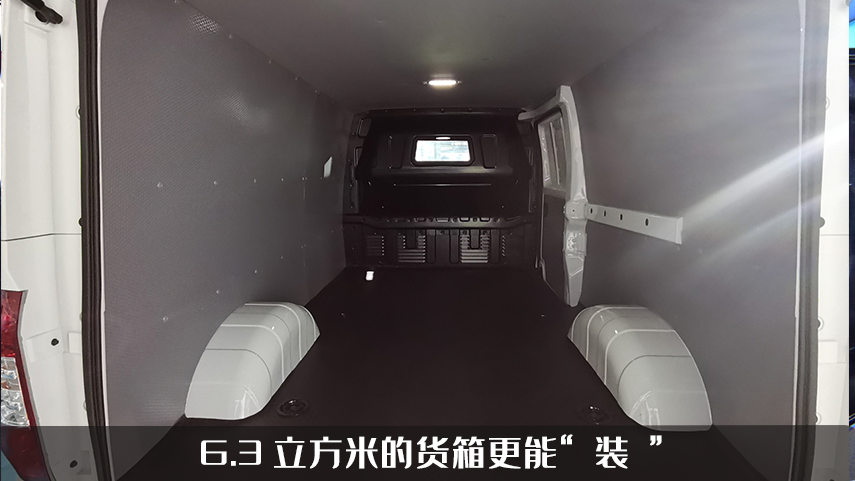 快递小哥的好帮手？上汽大通MAXUS EV30，上市