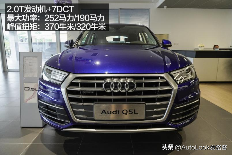 探店奥迪4S店 A6L/Q5L优惠多多裸车30万出头