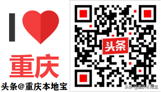 招人！重庆事业单位2019下半年集中招聘预告出炉！错过等明年