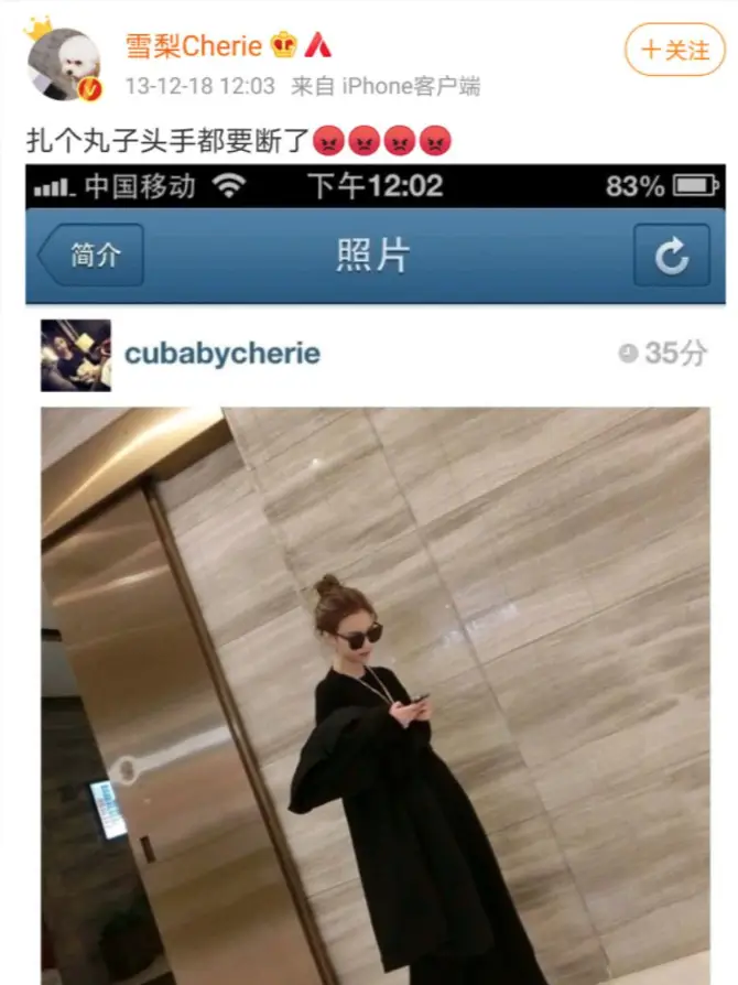 淘宝模特红人模特都有谁（知名的淘宝网红模特排行榜）