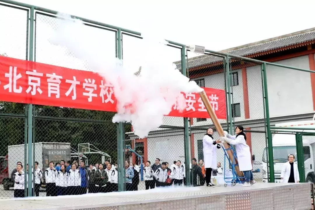 「科普」育才学校这场科技感十足的“聚会”，快来get~