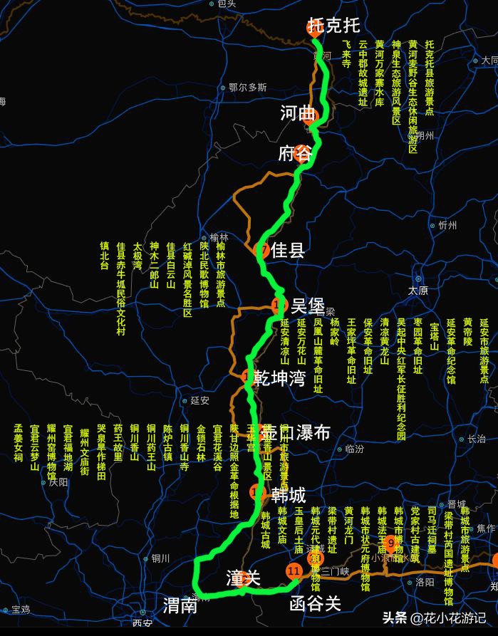 一张导航图自驾游黄河，全程6100多公里，从入海口到约古宗列