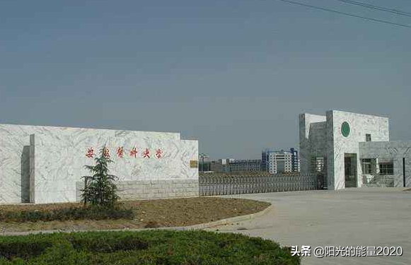 安徽省重点高校2019年招生分数线介绍