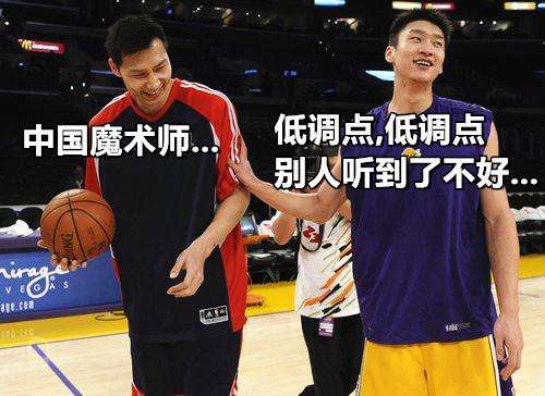 孙悦为什么可以去nba(当年湖人队为什么签孙悦？只为中国市场？别逗了，他天赋是真的强)