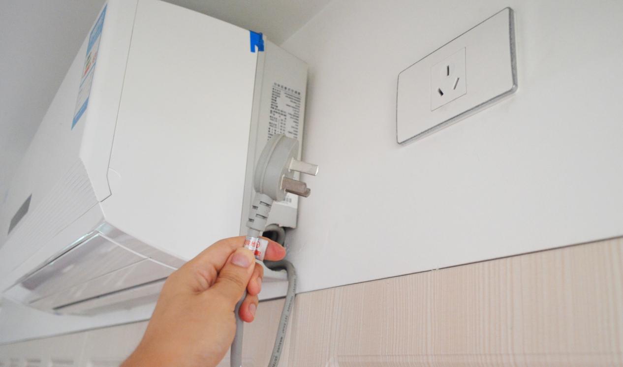 空调插座图片(秋冬季) - 赤虎壹号