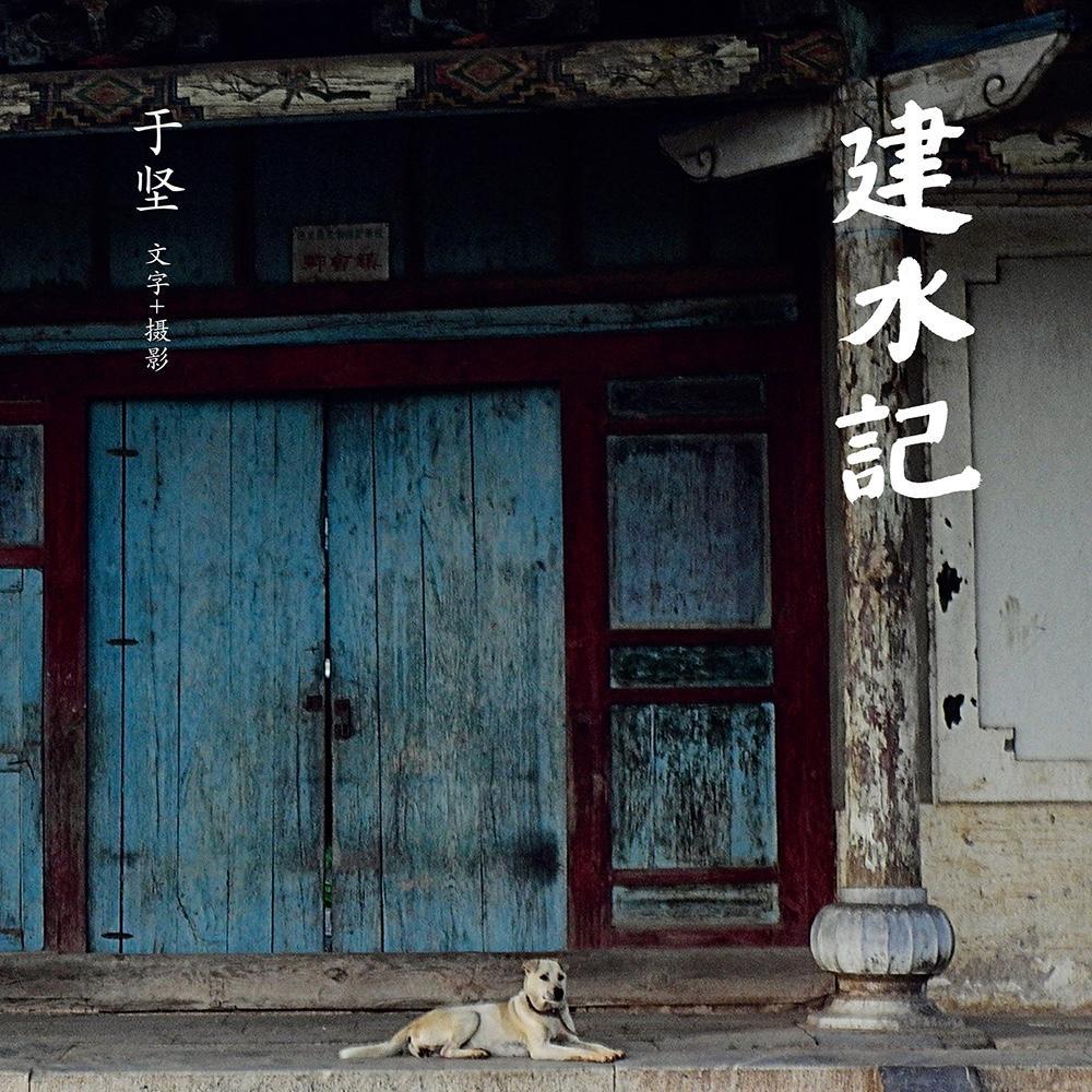 收藏了！现代文高考真题分析：物象的“三大类别”和“六大作用”