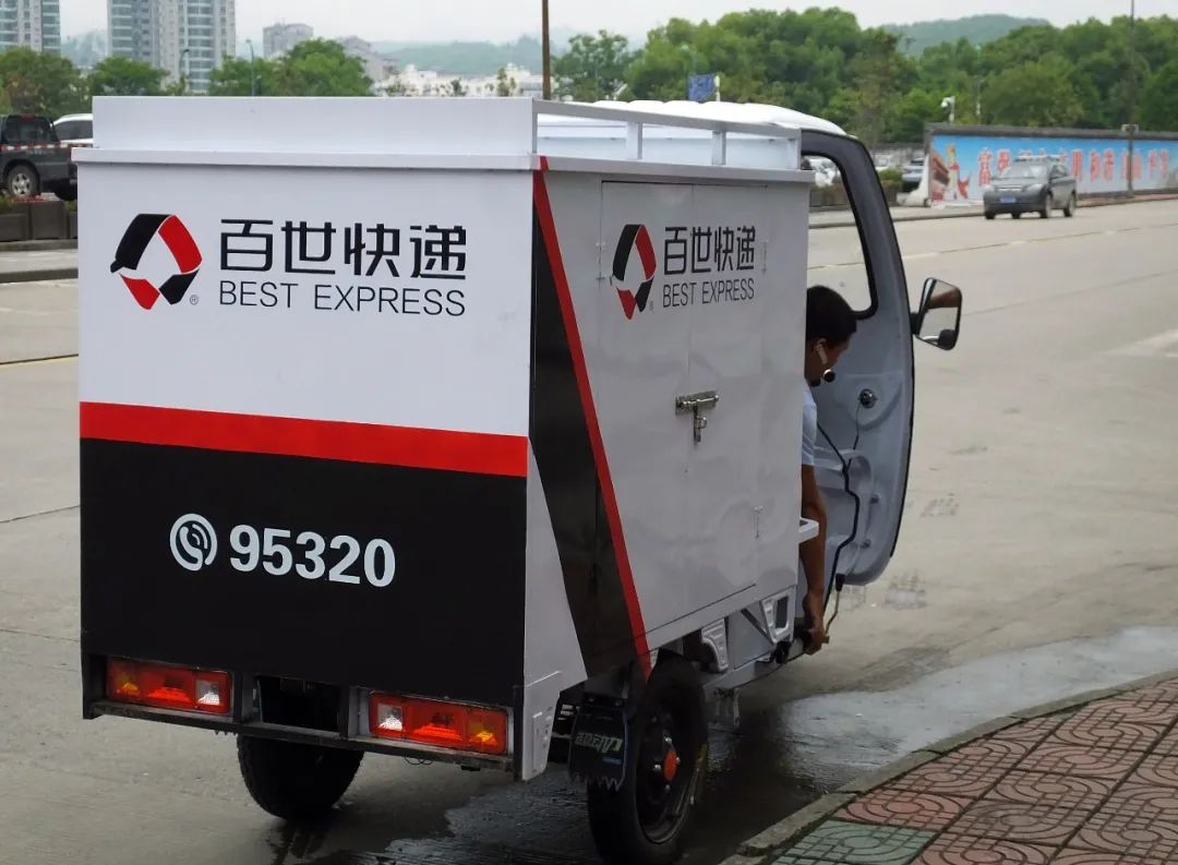 谁愿意救百世？极兔会是白衣骑士吗？