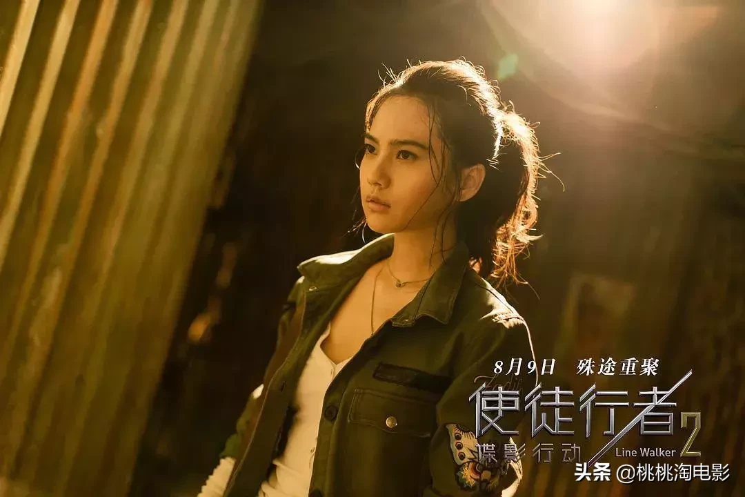 八月院线新片,有那么几部还是可以看的吧