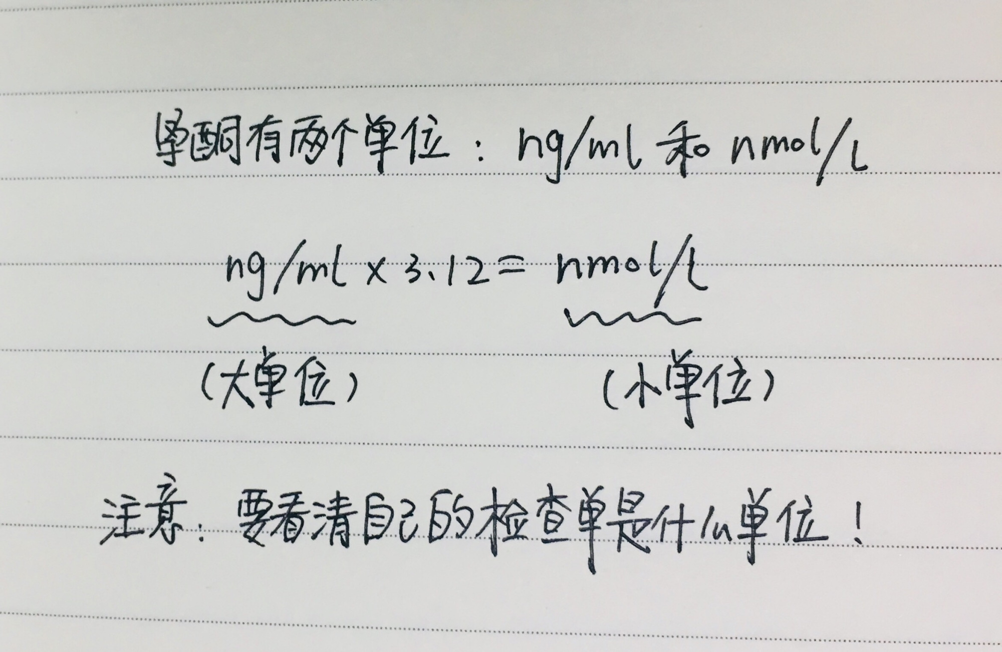 看表现、用工具、做检查，三招判断“是否怀孕”，怀孕早知道