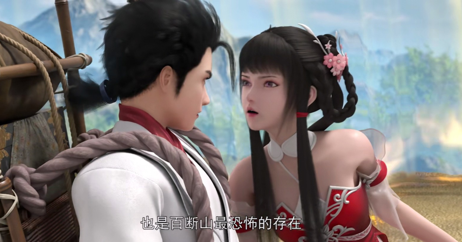 完美世界：神猴王登场，二秃子到来，石昊突破九洞天