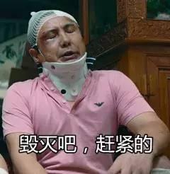 我们认真研究了一下，考试前逆袭的极限时间究竟有多晚