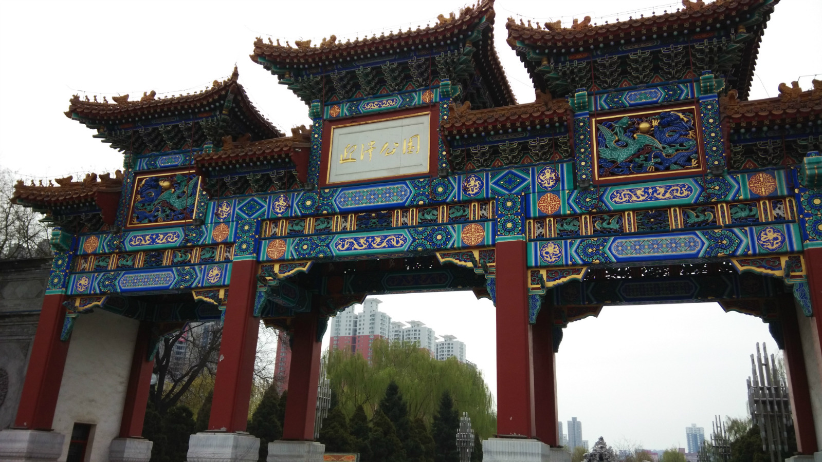 迎澤公園靈異事件(91年慘案已遠去,這個公園,承載了多少太原人的回憶