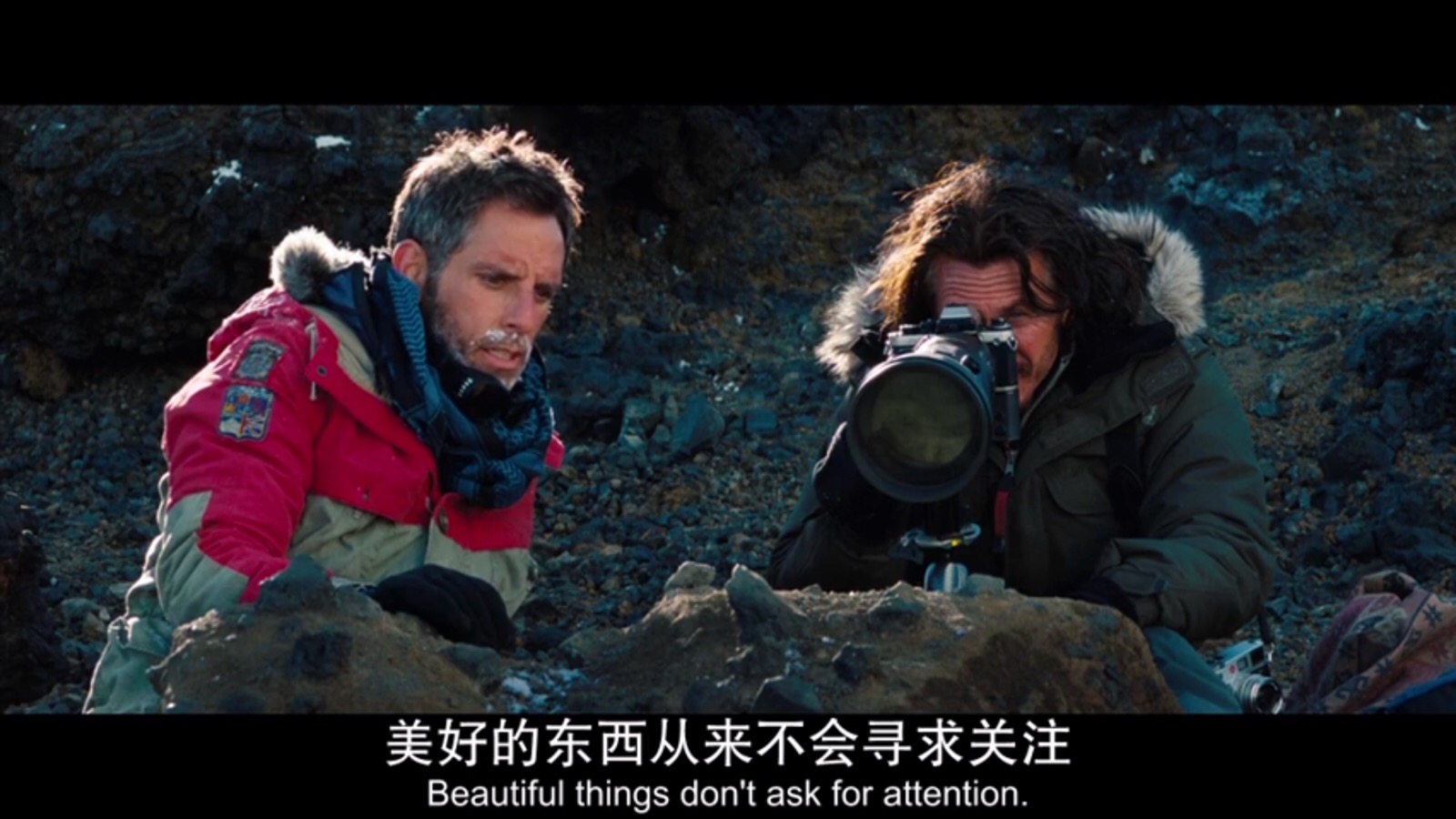 树先生解析细思极恐看了三遍-第7张图片-腾赚网