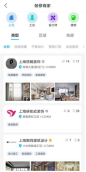 装修公司与工长的收费为什么差距很大？