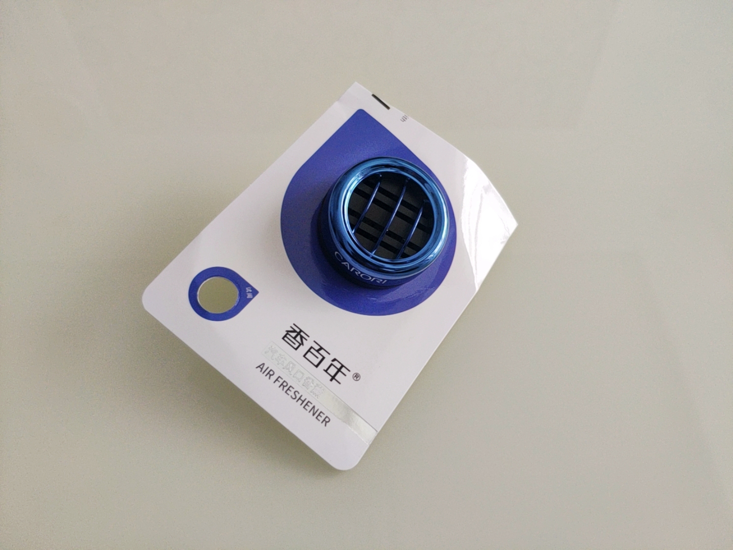 车内清新持久，香百年汽车空调风口香薰评测