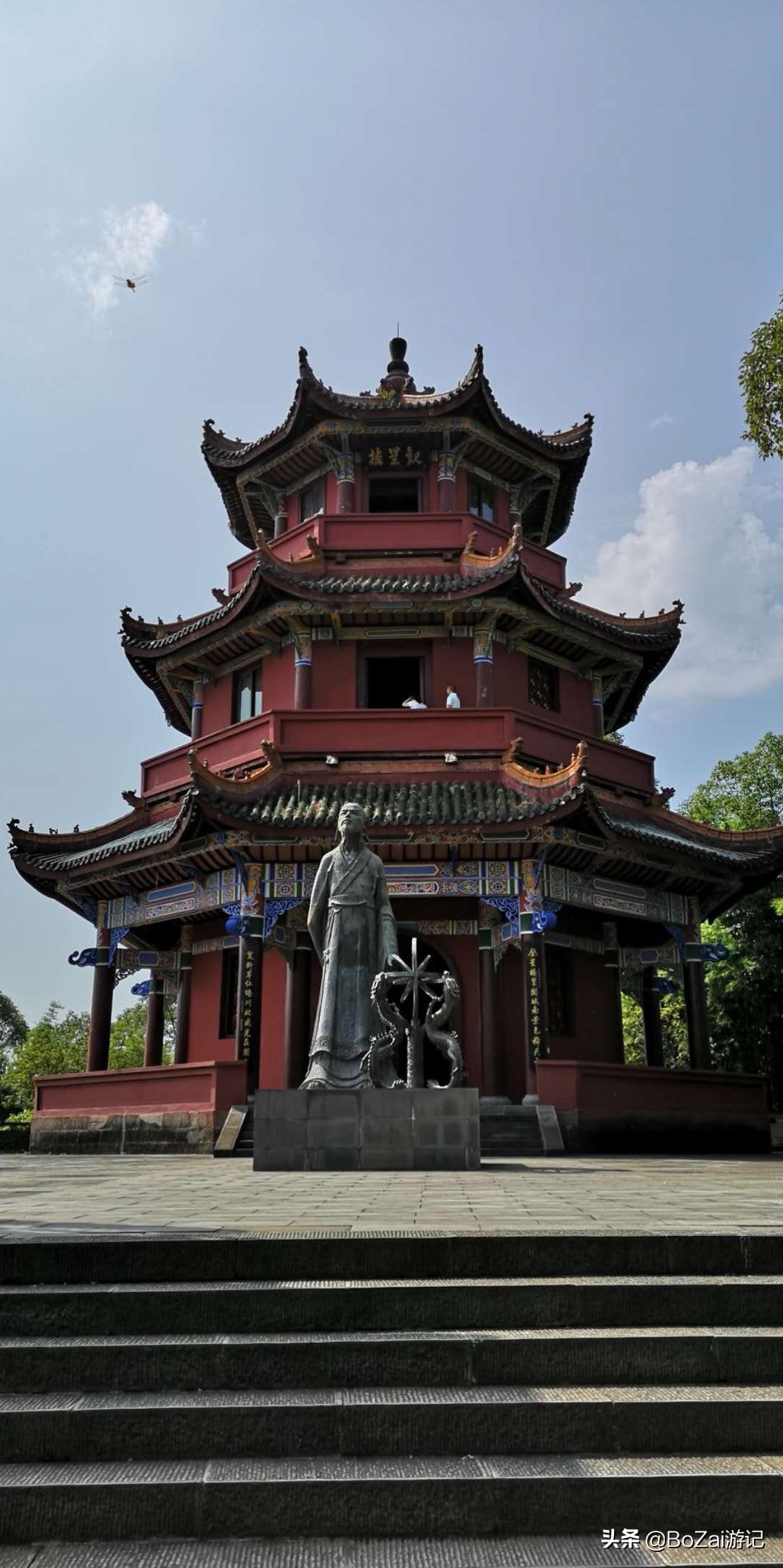 南充有什么好玩的景点推荐,到四川南充旅游必去的21个景点