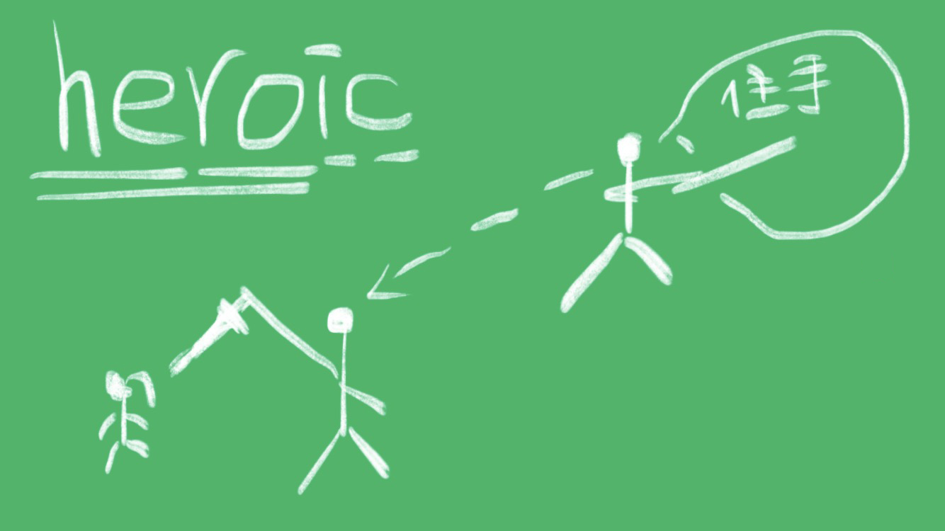 hero是什么意思(hero是正规词汇吗)-文化号