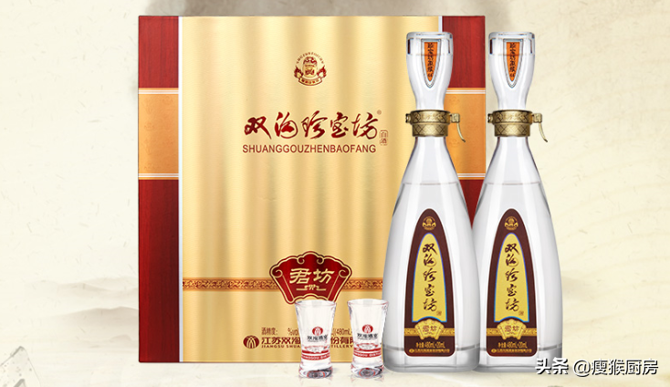 送礼酒推荐（送礼比较好的酒）