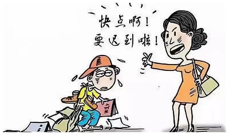 孩子干啥都拖拉磨蹭，用对方法，让孩子利索起来其实很简单