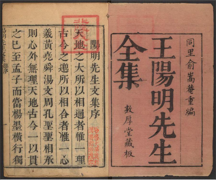 距离更名近了一大步，安徽科技学院“升大”，还需要几年？