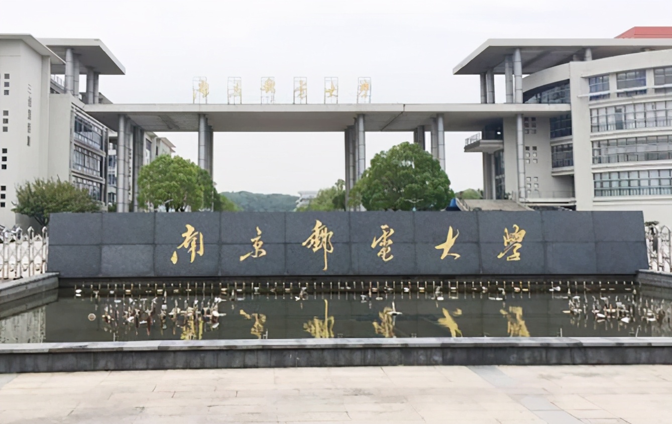 就业率不比211差的5所双非院校，录取分数也不高，未来发展也不错