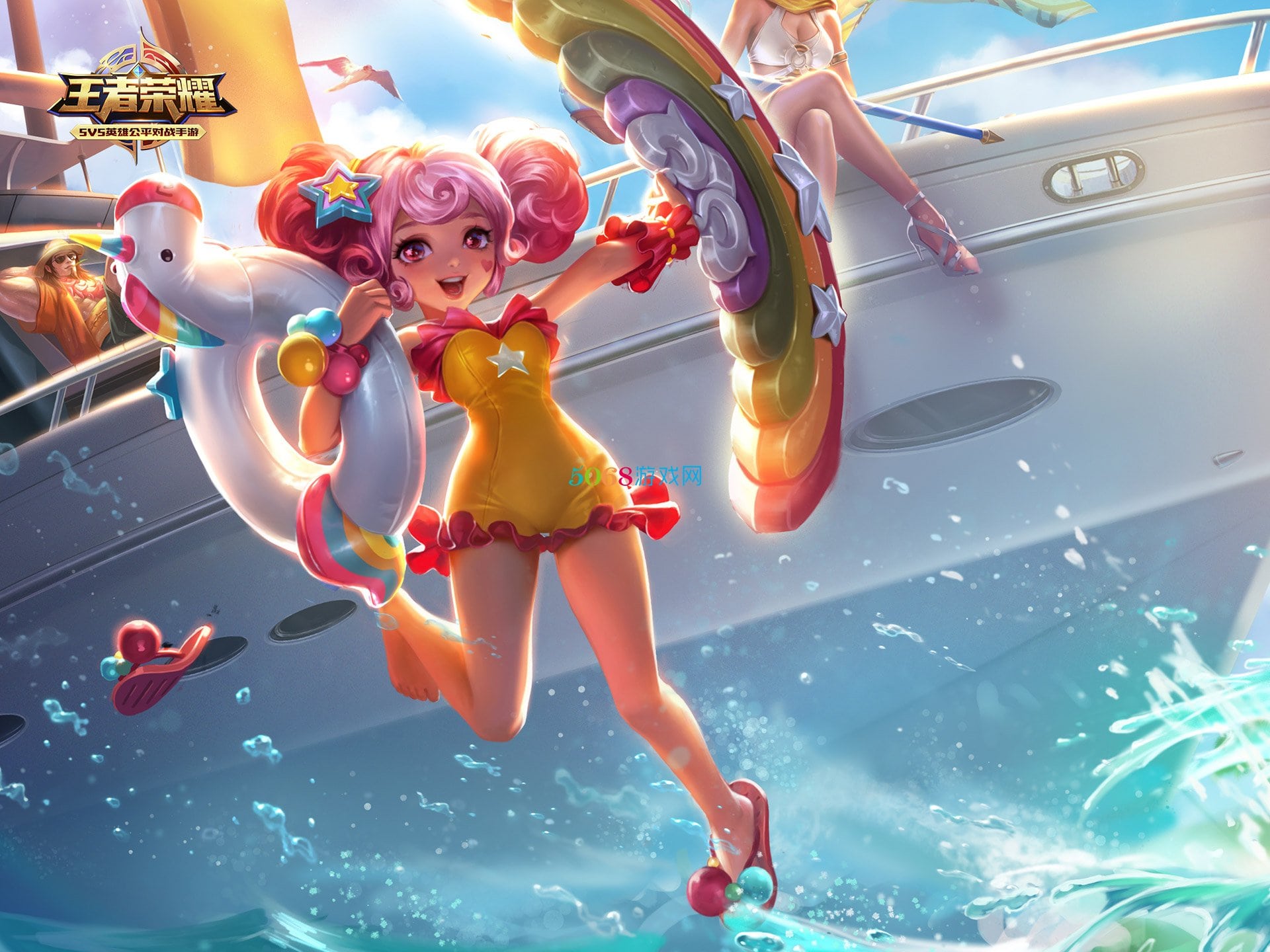 王者荣耀小乔台词是什么?