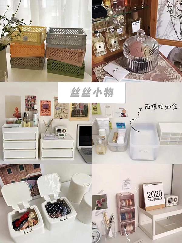 私藏8家古风家居店，颜值高又小众，不烂大街，超赞