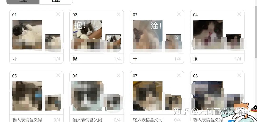 什么副业冷门且暴利？