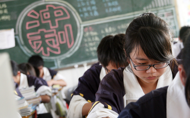2022部分考生将与高考无缘，成绩再好也没用，高三学生要引起重视