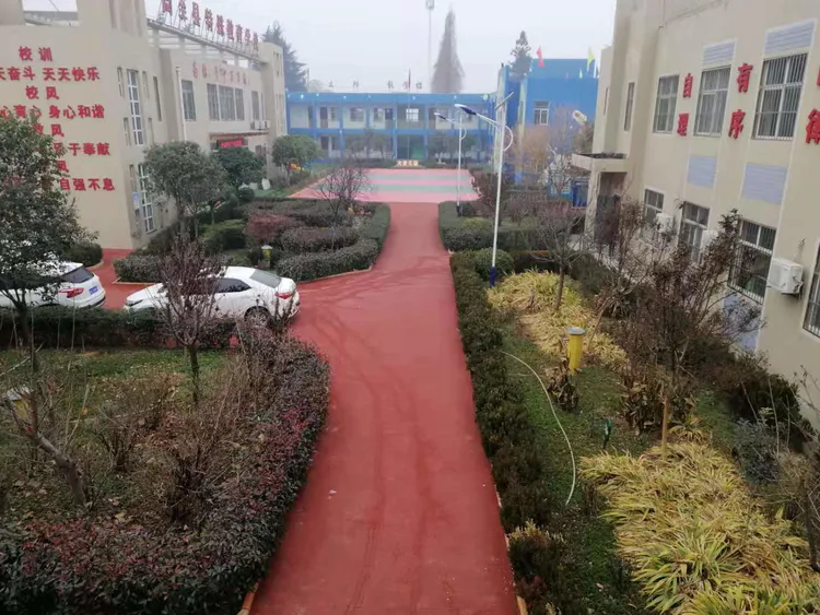 周至县特殊教育学校2020年秋季招生工作方案