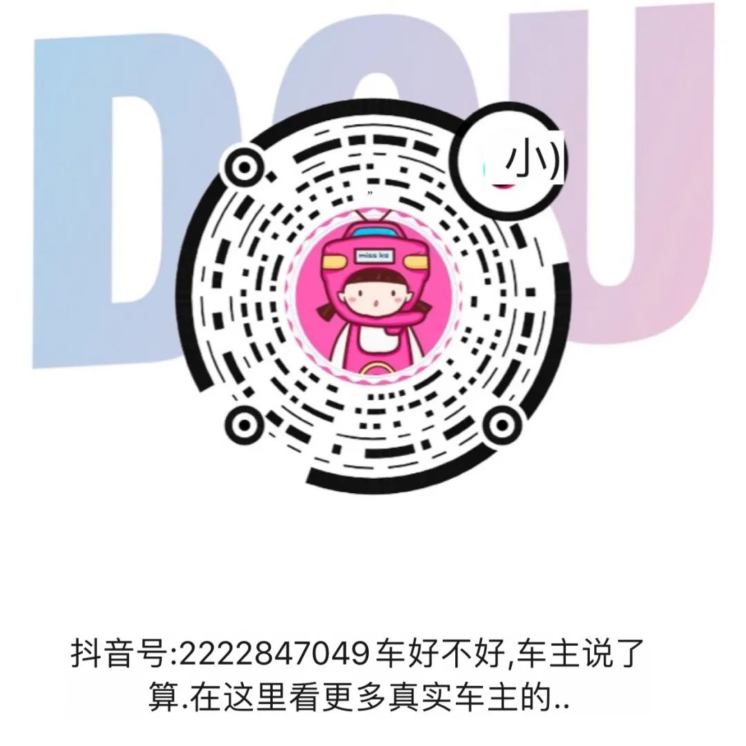 一代神车桑塔纳，如今只值2000？但给油就能跑。不舍得卖只因