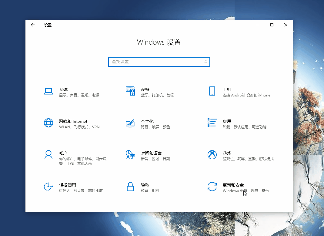 Win10游戏模式，你真的会用吗？只有这样设置，游戏操作才流畅