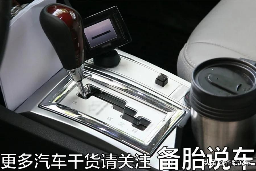 汽车档位LO是什么？为何都是PRND排列？