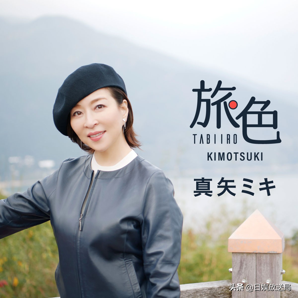 天海祐希、大地真央、黑木瞳、檀丽，盘点高人气的宝冢歌剧团OG