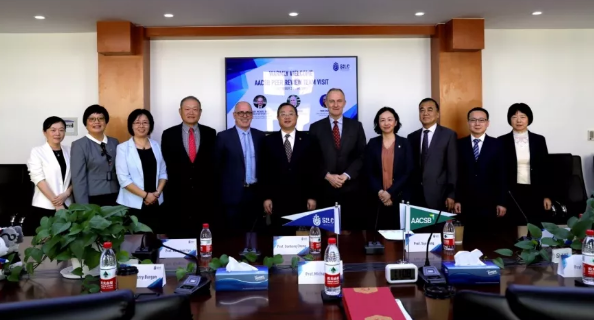 上海大学悉尼商学院（欢迎报考2022年上海大学悉尼工商学院研究生）