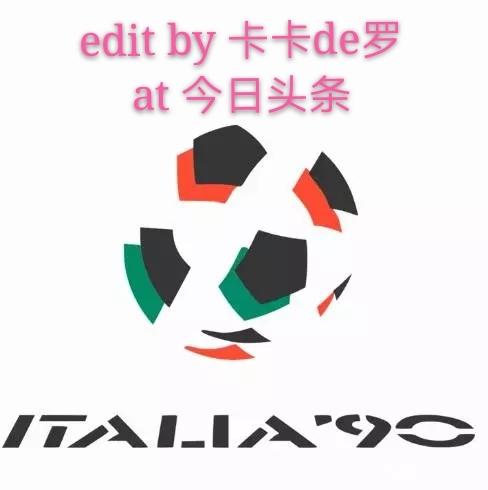 世界杯2014国旗(历届世界杯足球赛Logo)