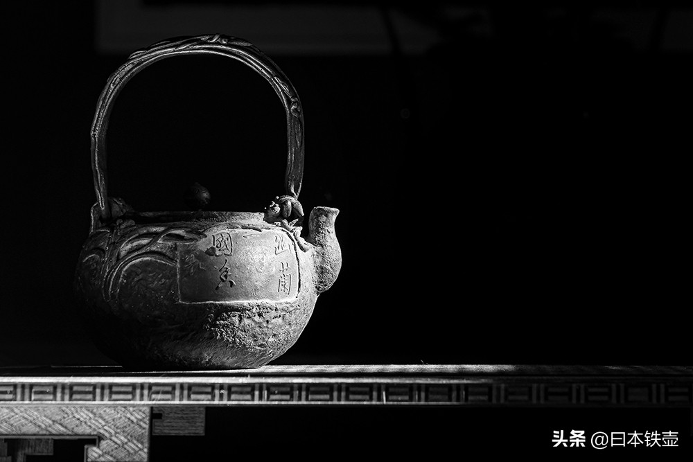 京都铁壶堂口目录及作品（非常难得）