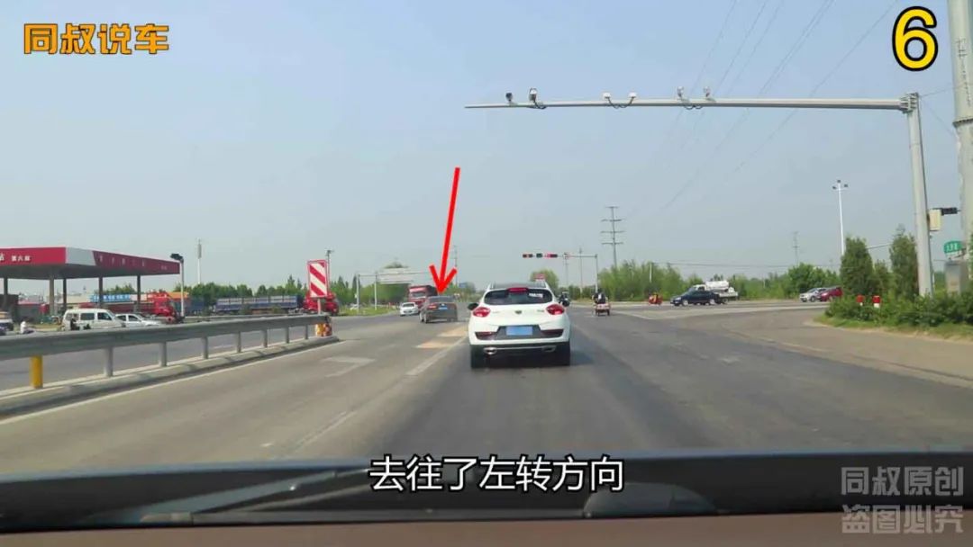 导航提示，前方300米有违法拍照，此时该做些什么？
