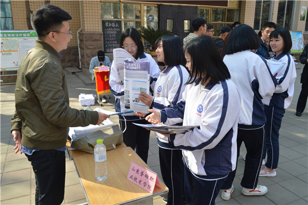 春考政策宣讲会，为中职春考助力