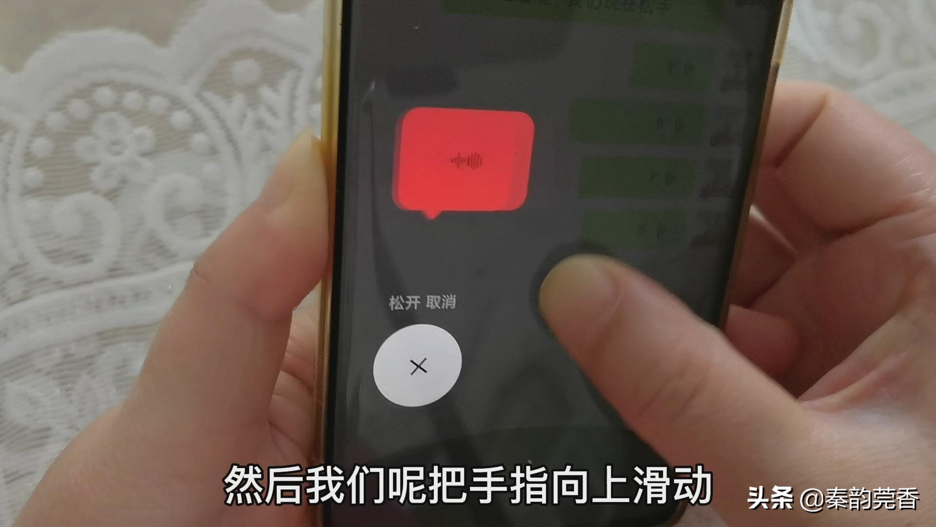 不会拼音?打字慢?教您一分钟轻松打出上百字，简单实用，一学就会