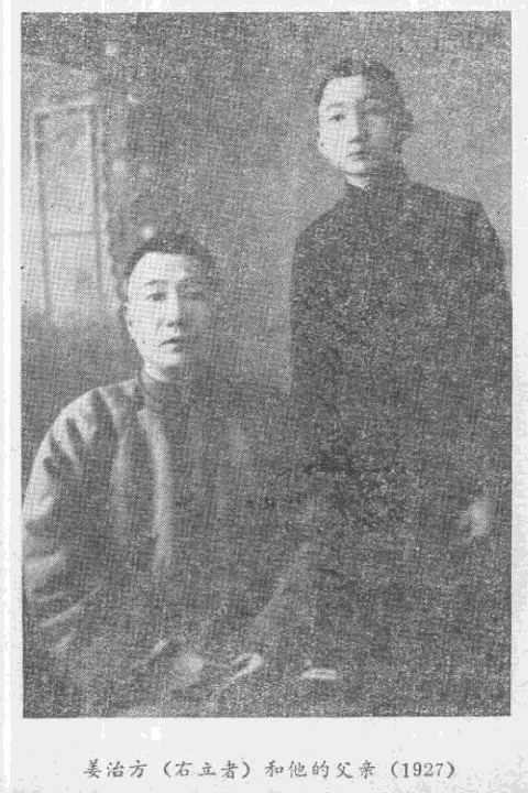 老部下叛变，贺龙下令枪毙，刘伯承直言：“乱世用重典，该杀”