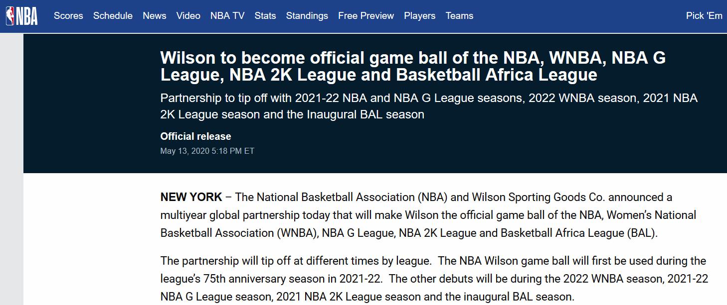 nba为什么用斯伯丁的球(NBA换球引发回忆杀，新球与乔丹颇具渊源，却遭杜兰特狂喷，谁才代表最高级的篮球？)