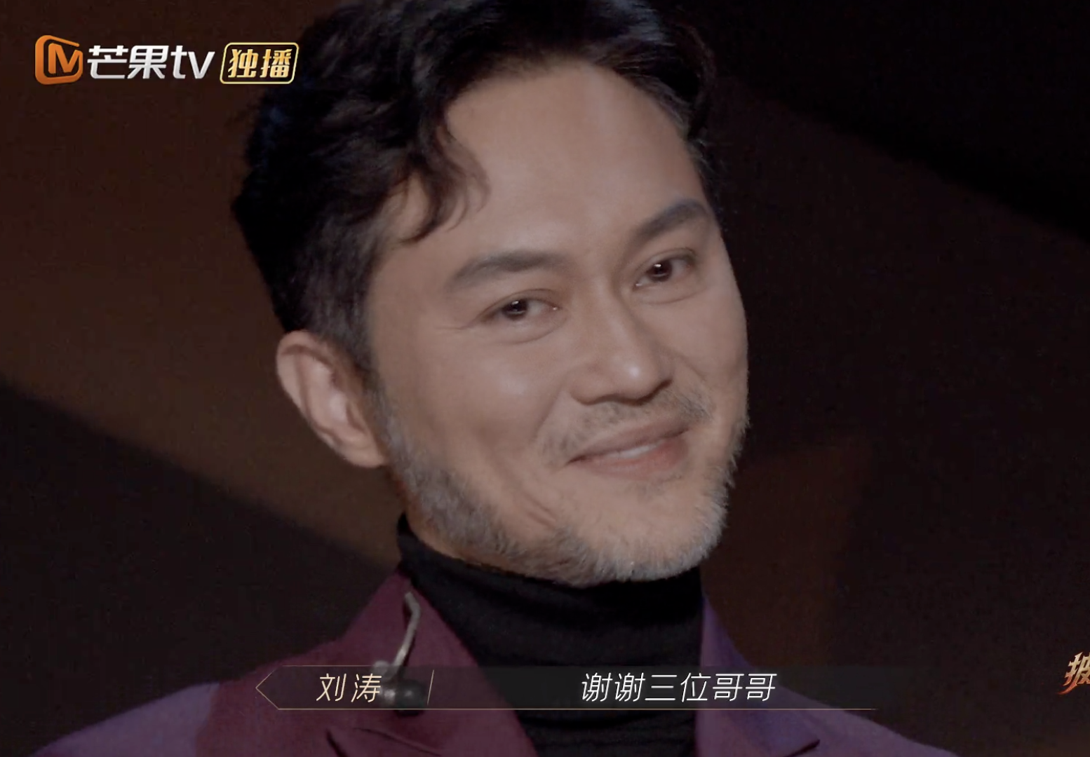 哥哥演出好拼！张智霖蓄白胡子张晋撞玻璃，袁咏仪蔡少芬感动落泪