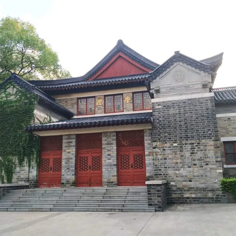 “青云计划”大学纵览4—南京大学