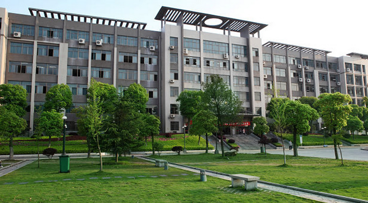 湖南的一些普通高等院校（二）