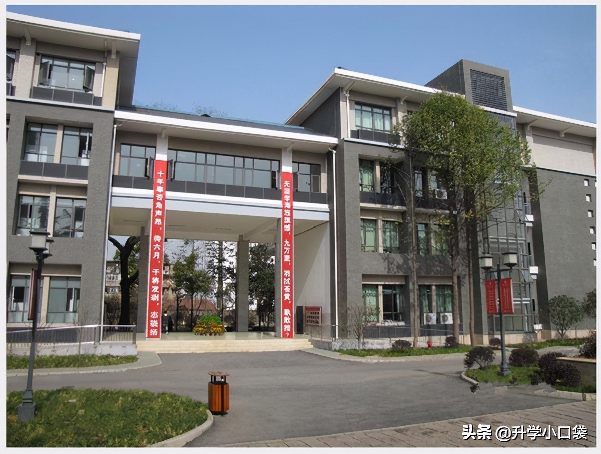 第37届全国中学生物理竞赛，湖北省中学，省一等奖获奖名单