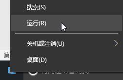 新手学电脑，如何查看计算机的ip地址，以及MAC地址