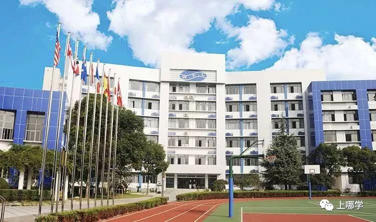 上海10所国际化双语学校！全部招收中国国籍，第一所升学数据惊人