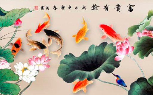 带“鱼”字的成语。与“鱼”有关的四字成语都在这里，值得收藏